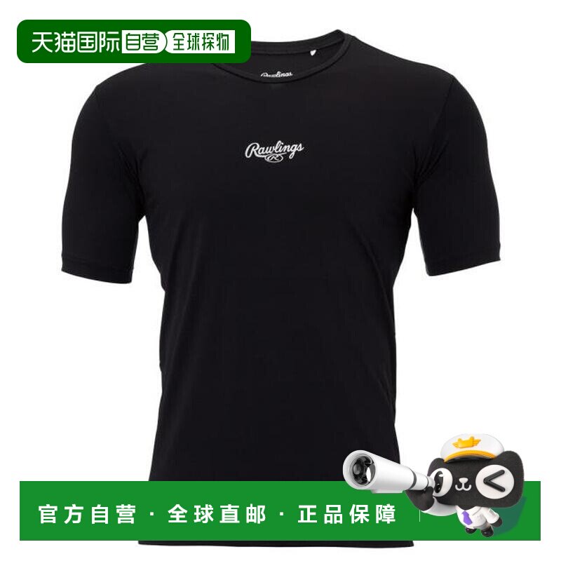 日本直邮Rawlings 棒球 打底衫 半袖圆领 ASU15S02-B 男士短袖图片