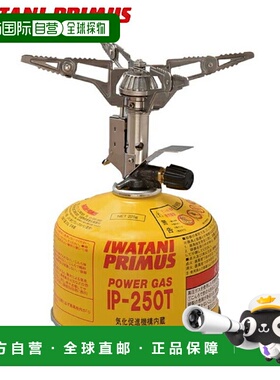 日本直邮Iwatani Primus 153 Ultra 燃烧器 P 153 Iwatani Primus