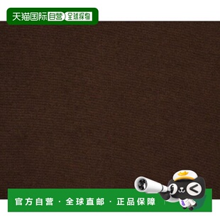 【日本直邮】爱丽思欧雅玛沙发套100~135*50~60*70~80cm棕色