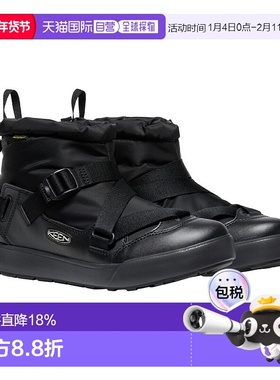 日本直邮HOODZERRA 女士连帽防水雪地靴外套