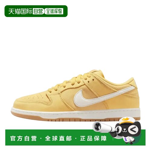 日本直邮Nike Dunk SB Orange Label DUNK LOW ISO Saturn Gold