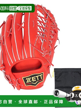 日本直邮ZETT 男士软式棒球外野手通用手套 PROSTATUS BRGB30277-