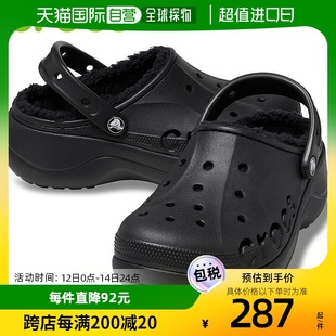 鞋 Sabot 厚底带衬里木屐凉鞋 Baya Crocs 女士 日本直邮Crocs