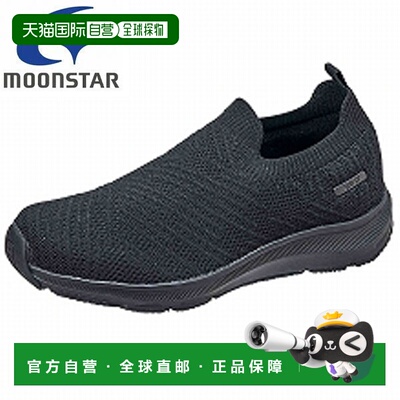 日本直邮Moonstar Synergy Cushion SNGY U22A 运动鞋 SNGYU22A