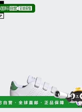 日本直邮 adidas AdvanCourt Lifestyle儿童运动鞋[GW6494] 白色