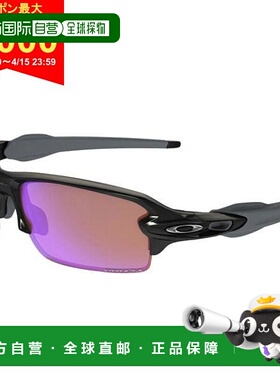 日本直邮Oakley Flak Jacket 亚洲版 OO9271-05 Prizm Golf 太阳