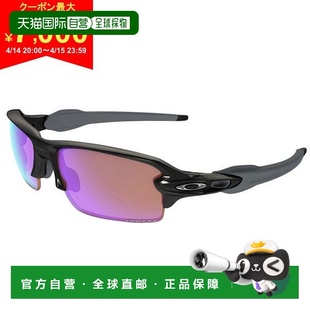 亚洲版 OO9271 日本直邮Oakley Golf Jacket Prizm 太阳 Flak