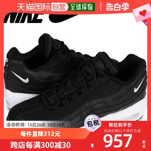 纯黑色时尚 NIKE耐克女鞋 舒适运动鞋 气垫缓震跑步鞋 休闲鞋