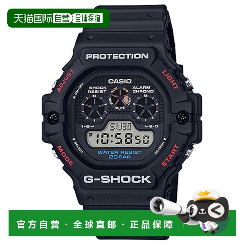 日本直邮CASIO卡西欧 DW-5900-1JF G-SHOCK 石英男士 DW59001JF