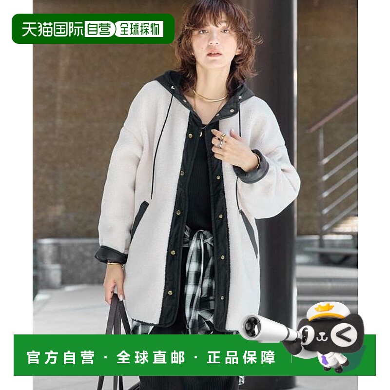 1h可退 日本直邮官方授权 RIVE DROITE 【感动的轻盈/复刻版】连/