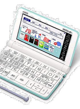 【日本直邮】卡西欧计算器 XD-SX4800GN 电子辞典 220种内容 高中