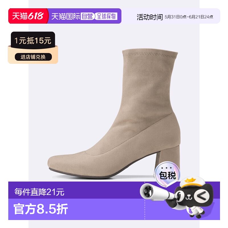 日潮跑腿GU极优 弹力高跟靴 357524女靴时尚中跟短靴圆头女鞋靴子