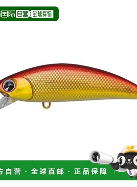 【日本直邮】ima垂钓用路亚假饵sukari50SS  #SU50SS-101 141349