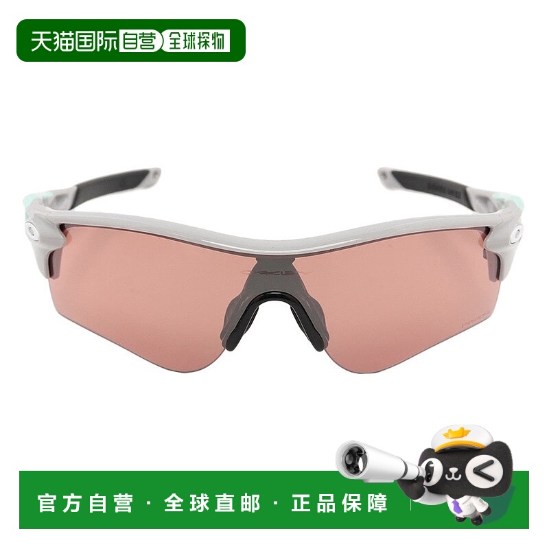 日本直邮OAKLEY-Oakley（男子，女子）太阳镜Radarlock路径凉爽灰