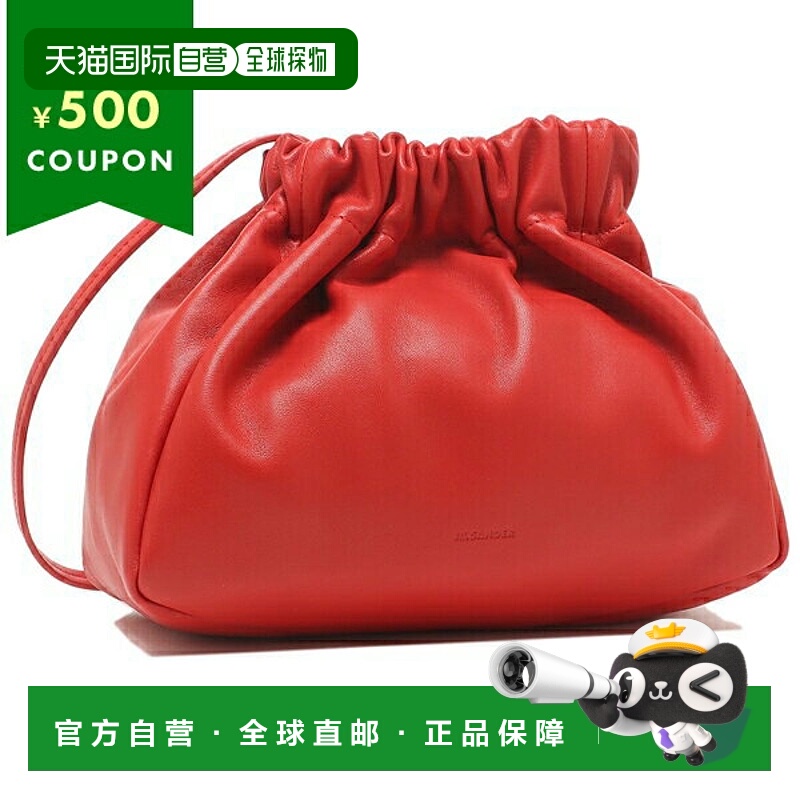 日本直邮JIL SANDER 单肩包 女士 JIL SANDER J08WD0023P4846 620