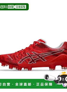 日本直邮asics-ASIC DS轻型ACROS 3 ds光线3 1101A070足球钉鞋：A