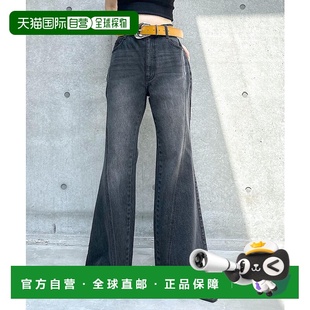 499386喇叭裤 女士高腰微喇叭牛仔裤 日本直邮PAGEBOY 1h可退