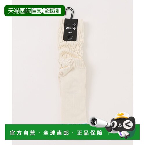 1h可退 日本直邮STANCE男装宽松版型舒适棉质短袜 7048040001袜子