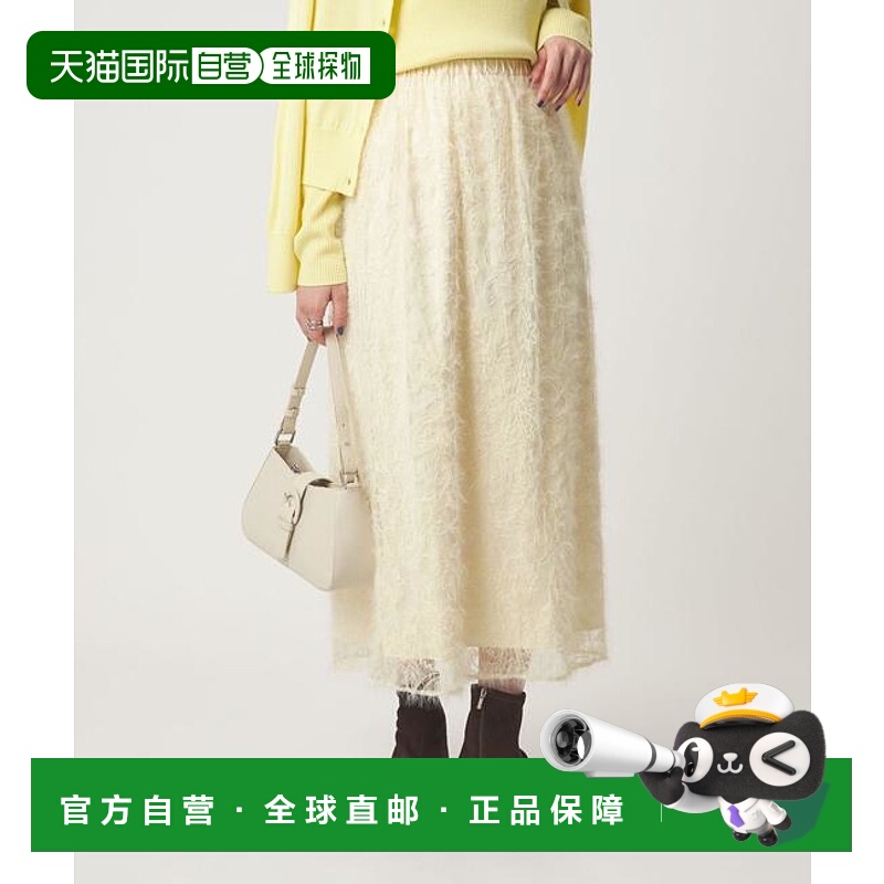 1h可退 日本直邮green label relaxing 透视蕾丝褶皱半身裙