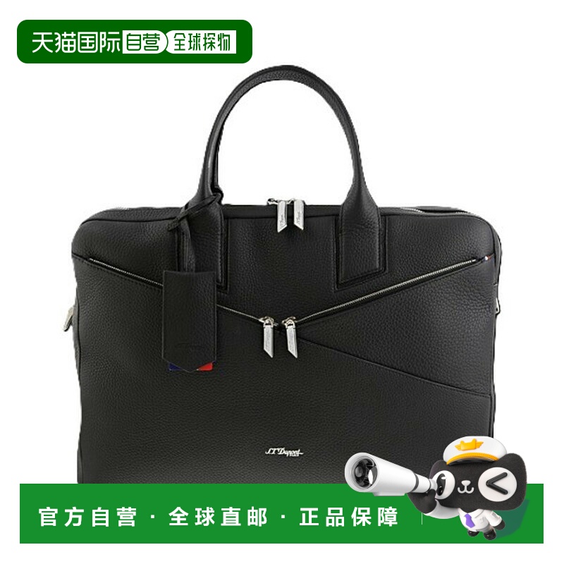 日本直邮S.T.DUPONT NEO CAPSULE GRAINED 公文包商务包 181242