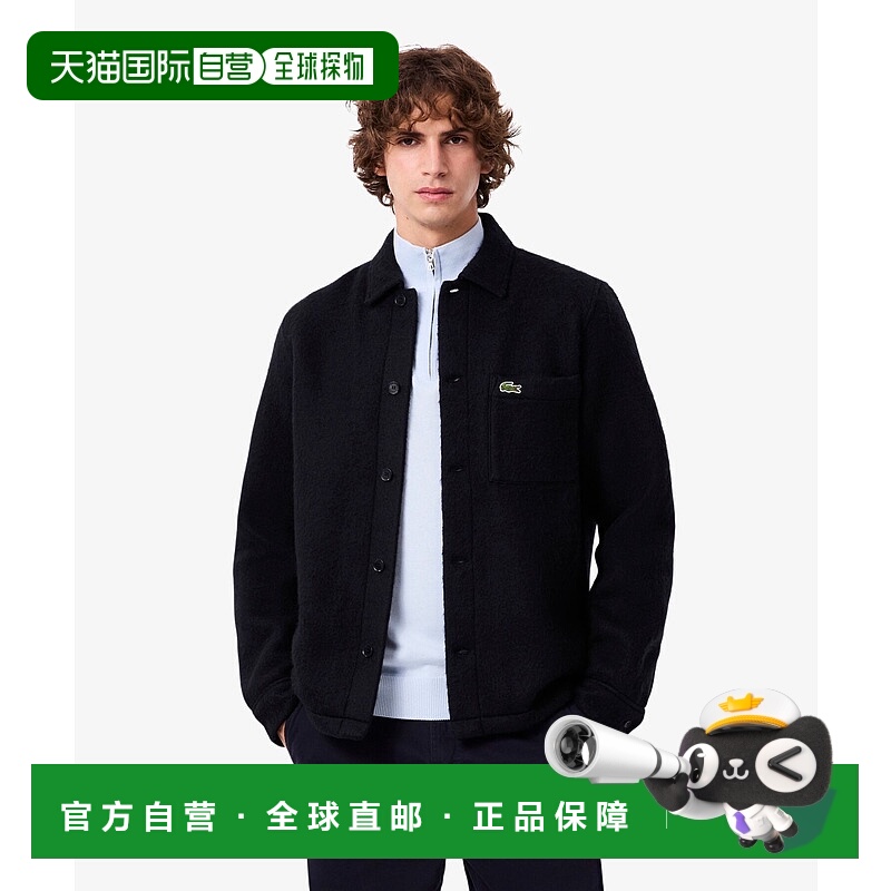 1h可退 日本直邮LACOSTE 男装 仿羊毛质感 宽松外套衬衫 双口袋设