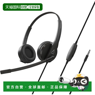 日本直邮 USB Creative 230 3.5mm可选连接耳机创新