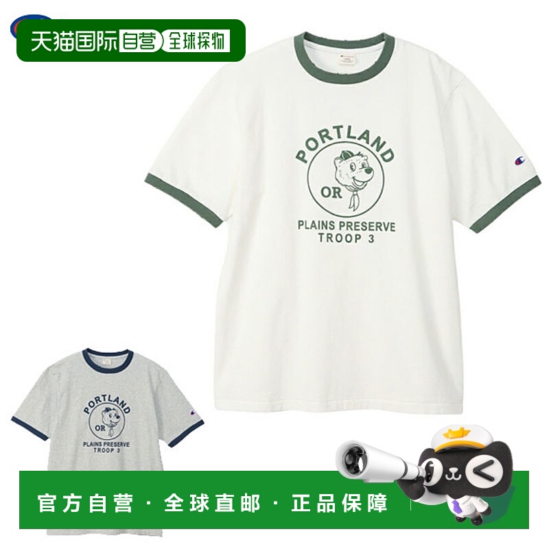 日本直邮冠军 Champion 运动服装 男女通用 短袖 ringer T恤 C3Z3