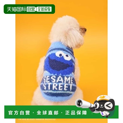 日本直邮DOG 针织套头衫 SESAME STREET MARKET 芝麻街市场 宠物