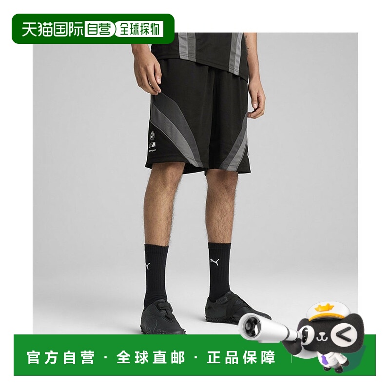 日本直邮 BMW 男士生活方式短裤彪马休闲休闲裤紧身裤