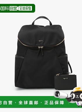 1h可退 日本直邮agnes b. 女士时尚小巧背包 P458VNR4000新款