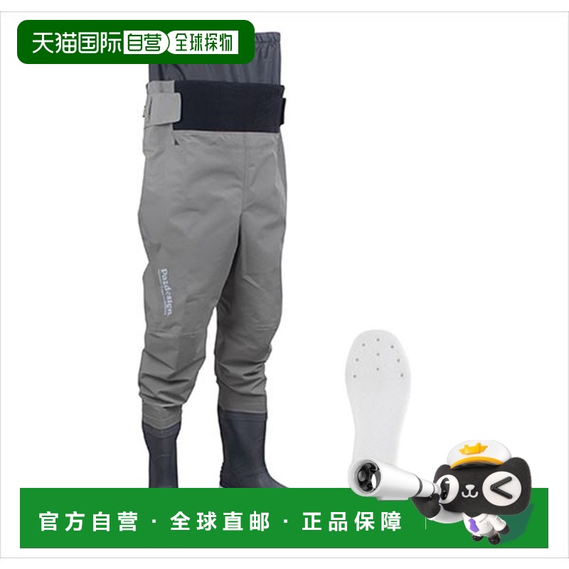 日本直邮Puzz Design 涉水裤 PBW-485 BS Fit High Boot 涉水裤 I