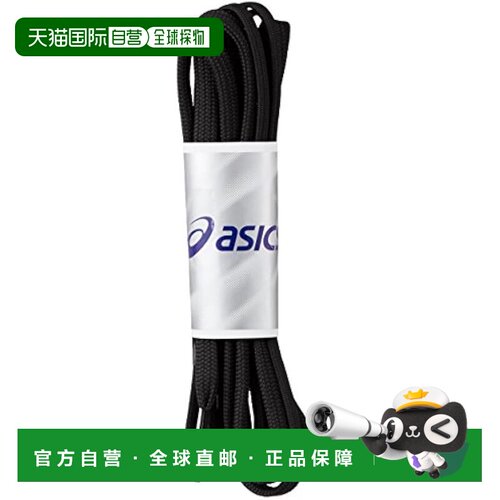 【日本直邮】Asics鞋带 Power Hold 鞋带 黑色 130新款亚瑟士