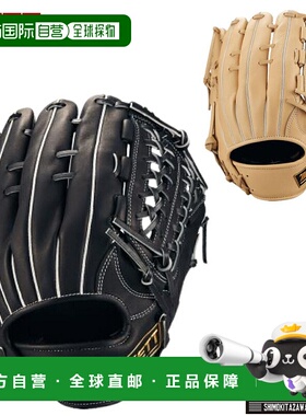 日本直邮ZETT Winning Road 垒球手套全能型型号 BRGB30680通用棒