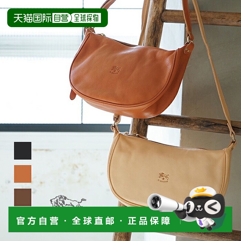 日本直邮IL BISONTE 月牙形单肩包Ssize月牙形单肩包小号