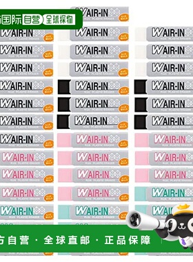 【日本直邮】Plus普乐士  橡皮擦 16g 40个 ER-060WN-4P