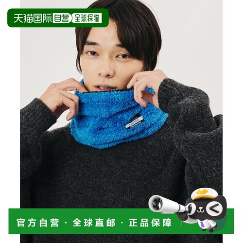 日本直邮freak's store 男士 围巾披肩 围脖配饰 【付后1h可退】
