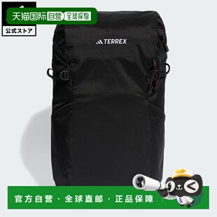 日本直邮 adidas 特雷克斯 Xploric 克莱马克酷 30L 背包 灰色 [J