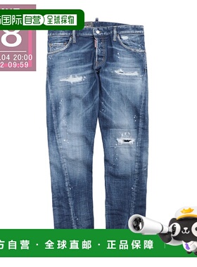 日本直邮DSQUARED2 纽扣门襟牛仔裤男士 s74lb1329 s30872 470 SE