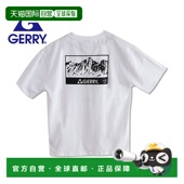 t恤男短袖 纯棉短袖 t恤女时尚 日本直邮gerry 大码 宽松圆领后背印花
