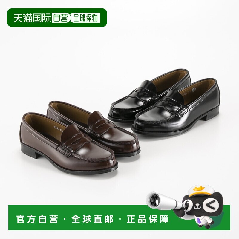 自营 HARUTA乐福鞋4514女士轻便单鞋跟高2.5cm图片
