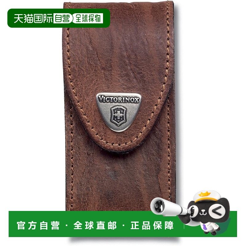 【日本直邮】VICTORINOX 刀套 皮套 504 4.0545户外,户外/登山/野营/旅行用品,其他,淘宝优惠券,粉丝福利购,淘宝优惠卷