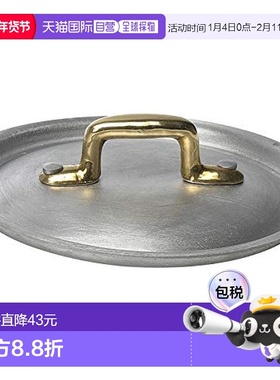 日本直邮【】Ballarini巴拉利尼 意大利制11cm 锡伯锅盖 758