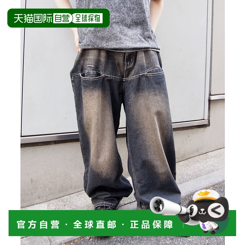 1h可退 日本直邮WHO'S WHO gallery 女士复古风宽松牛仔裤 WWZ103