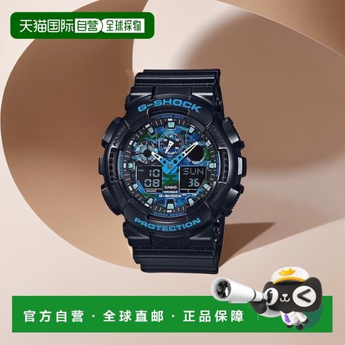 日本直邮 CASIO G-SHOCK G-SHOCK 手表 GA-100CB-1AJF 男士卡西欧