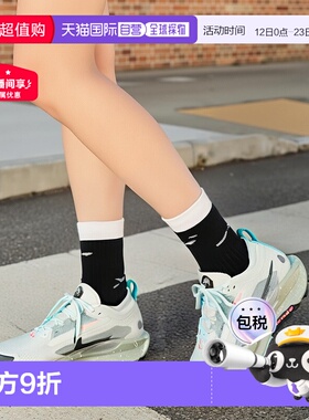 日本直邮Nike Pegasus Trail 5 React 时尚舒适跑步鞋 男款 绿色