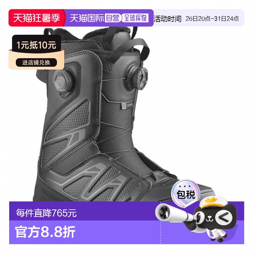 日本直邮SALOMON LAUNCH BOA SJ BOA 男士滑雪板靴 [L47403000]