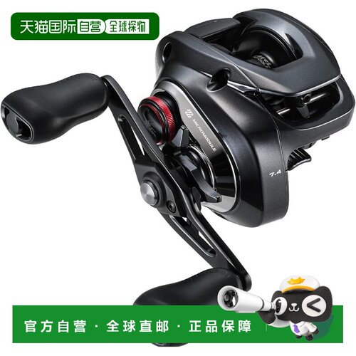 【日本直邮】禧玛诺 26 Scorpion DC MD 200HG 右手水滴轮