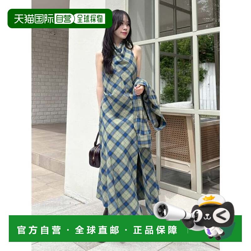 日本直邮LILY BROWN 渐变色斜纹绿色 连衣裙性感