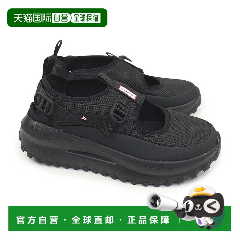 日本直邮Hunter Sandals 男士女士 Travel Flow 凉鞋 UFF7103MSH