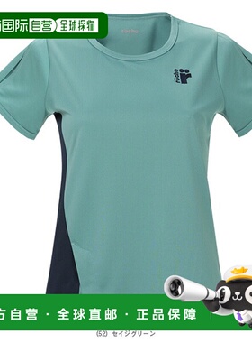 日本直邮Roche 女士网球比赛衬衫259508